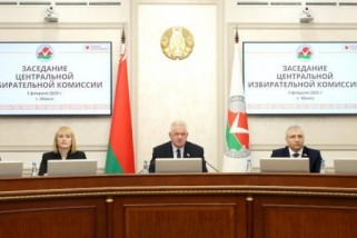 Фото: Игорь Карпенко: выборы Президента Беларуси прошли в полном соответствии с принципами открытости и гласности Фото: Игорь Карпенко: выборы Президента Беларуси прошли в полном соответствии с принципами открытости и гласности