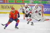 Фото: Неудачный вечер «рыцарей»: «Лида» дома уступила «Авиатору»