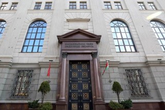 Фото: Нацбанком определен порядок соблюдения криптобанками пруденциальных требований