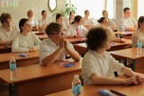 Фото: С 1 по 10 июня по всей стране проходит итоговая аттестация девятиклассников