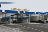 Фото: С начала года в Беларусь по безвизу въехало около 16 тысяч иностранцев из 38 европейских стран