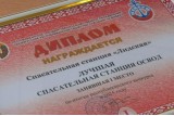 Фото: Лидская спасательная станция признана лучшей в области и республике
