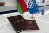 Фото: Республиканский профсоюзный правовой прием граждан пройдет по всей стране 28 мая