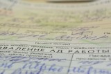 Фото: Уволился и заболел. Можно ли получить оплату по больничному листку?