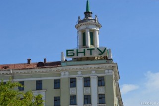 Фото: Вырастут ли проходные баллы для абитуриентов в 2026 году – прогноз дали в Министерстве образования