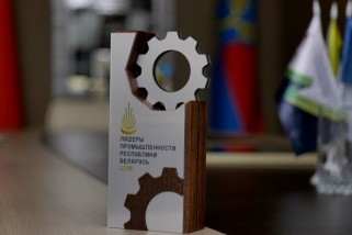 Фото: Завод горячего цинкования «Конус» получил диплом первой степени на конкурсе «Лидеры промышленности – 2026»