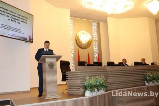 Фото: Лидский район определил цели и бюджет на 2026 год