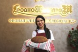 Фото: Продукция "Лидского хлебозавода" на любой вкус!