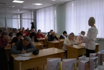 Фото: День родного языка отмечали в Беларуси