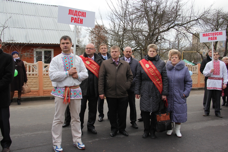 дожинки область
