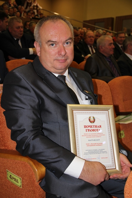 дожинки область