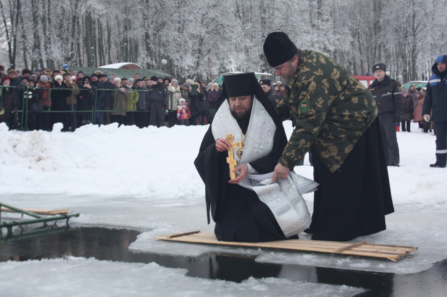 Изображение 045