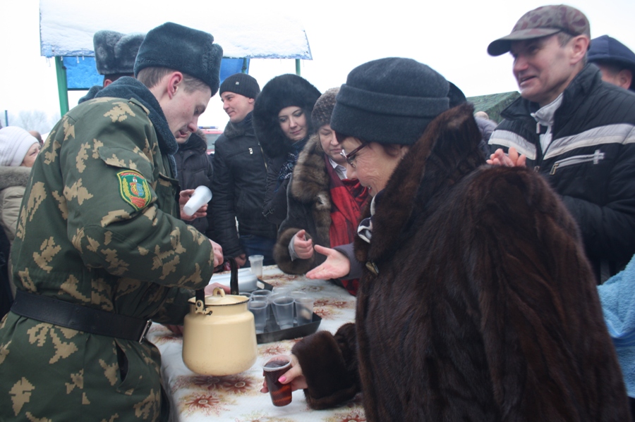 Изображение 298