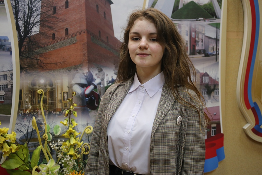 лида молодежная