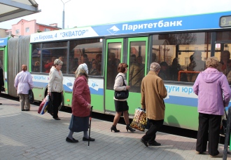 Лида расписание городских