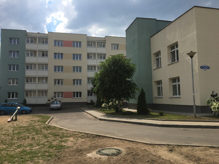 Бесплатные знакомства с женщинами в Лиде, Гродненская область 💕 Cайт знакомств trokot-pro.ru