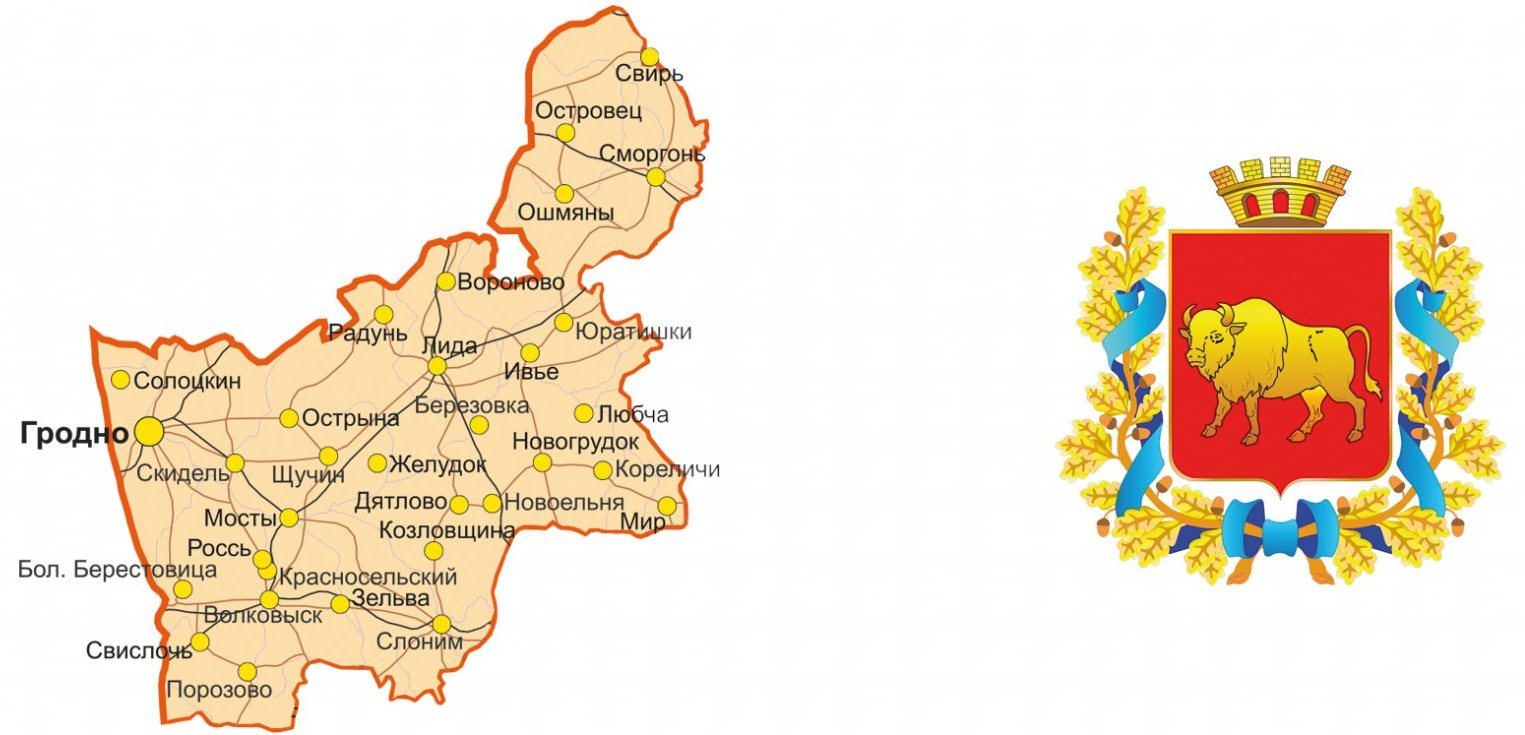 Карта районов гродненской области