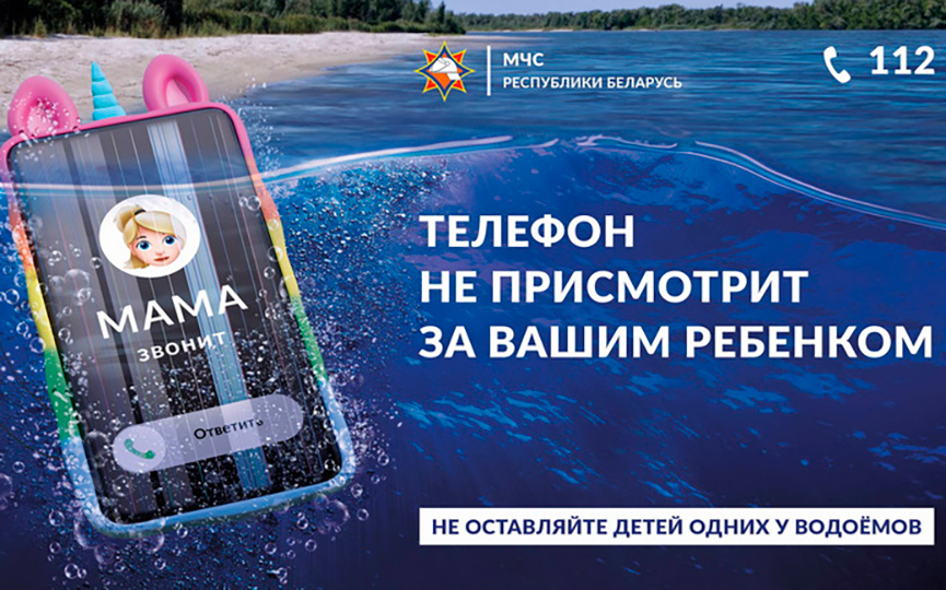 «За три месяца я один раз видела сына». Почему у украинцев в Европе забирают детей