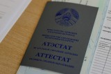 Фото: В Беларуси внесены изменения в правила приема в вузы и ссузы Фото: В Беларуси внесены изменения в правила приема в вузы и ссузы